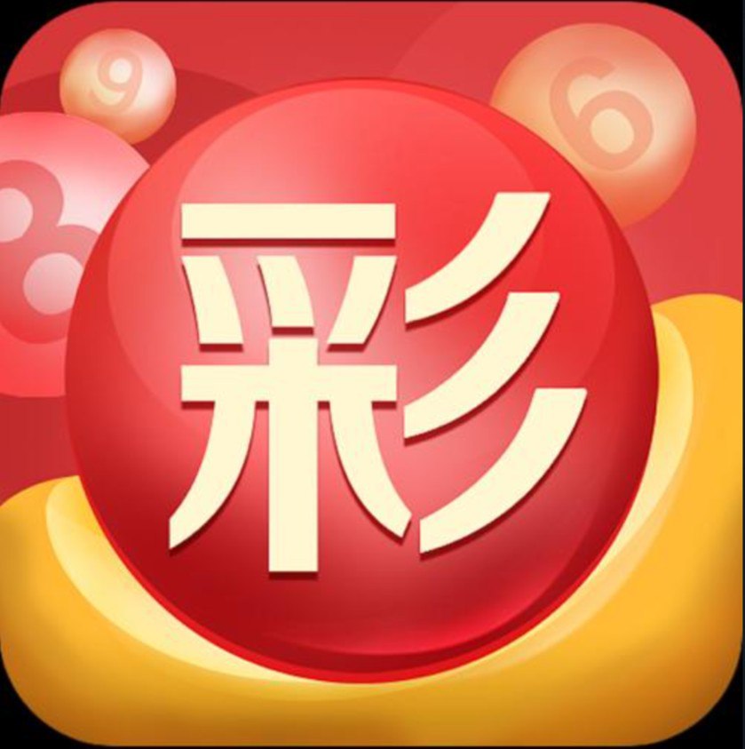 1000亿娱乐app